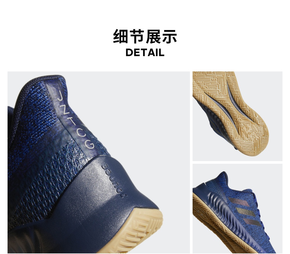 Giày bóng rổ nam Harden B / E X chính thức của Adidas trên sân CG5982 giày lười thể thao nam