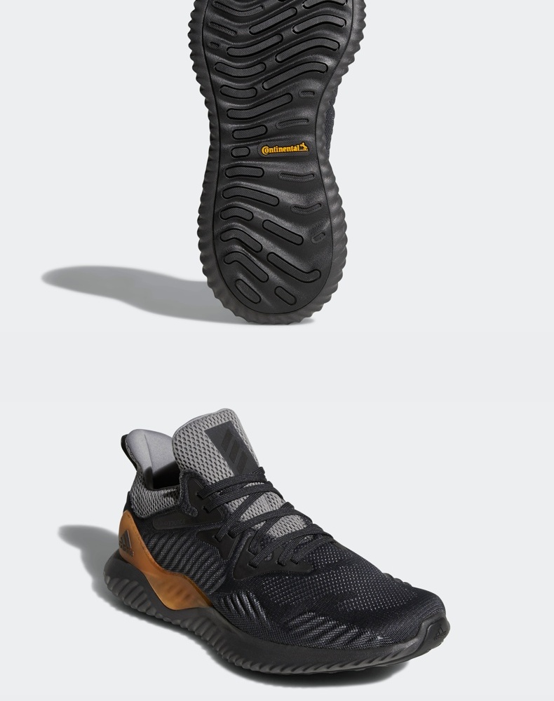 阿迪达斯平价好鞋 alphabounce beyond m 男子跑步运动鞋 图4
