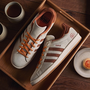adidas阿迪达斯三叶草CAMPUS 80s男女低帮经典板鞋运动鞋GY4589