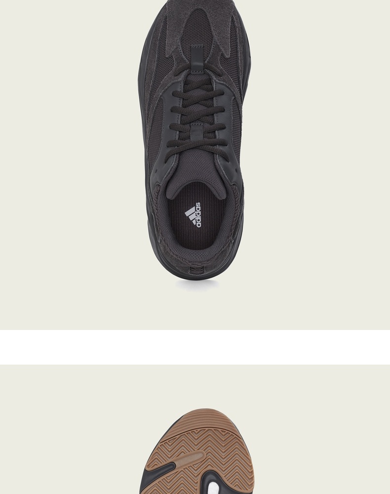 今年新配色 YEEZY 700 UTILITY BLACK 男女运动鞋 图4