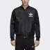 Adidas  clover áo khoác nam màu đen CZ1757 - Áo khoác thể thao / áo khoác Áo khoác thể thao / áo khoác