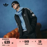 Классическое свободное спортивное пальто в три полоски в стиле ретро с двойной молнией для мужчин и женщин на весну и лето adidasAdidas clover