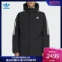 Áo khoác nam Adidas chính thức - Thể thao xuống áo khoác áo phao dài nam