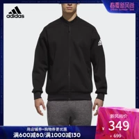 Áo thể thao chính thức của Adidas ID JKT KN áo khoác dệt kim nam DM5278 - Áo khoác thể thao / áo khoác áo khoác chạy bộ nam