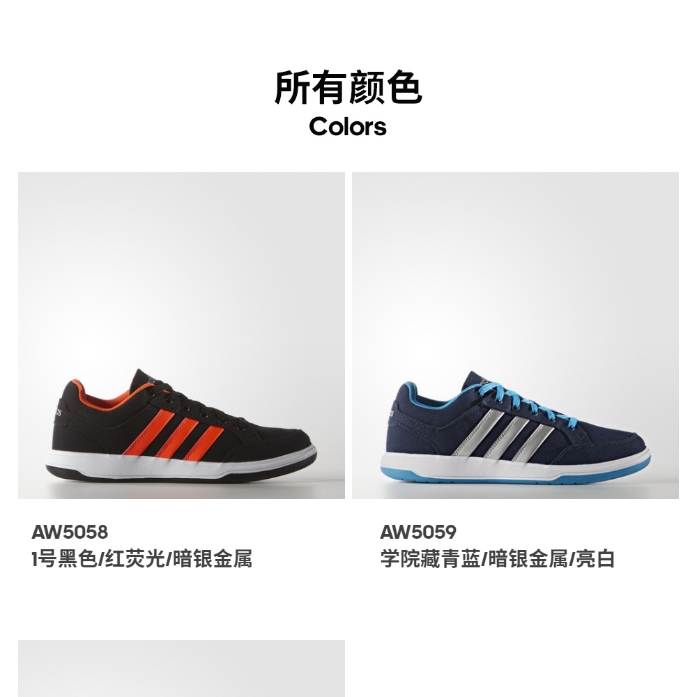 Giày tennis nam Adidas Adidas ORACLE VI giày sneaker năm 2021