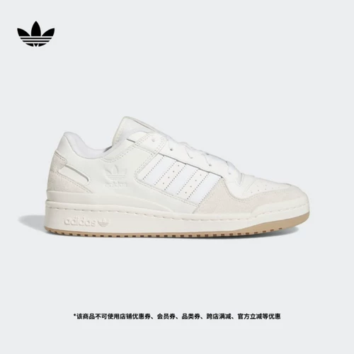 Форум низкий CL Casual 𫔮 Low Top Basketball Sports Sport