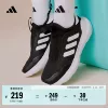 Товары от adidas官方旗舰店