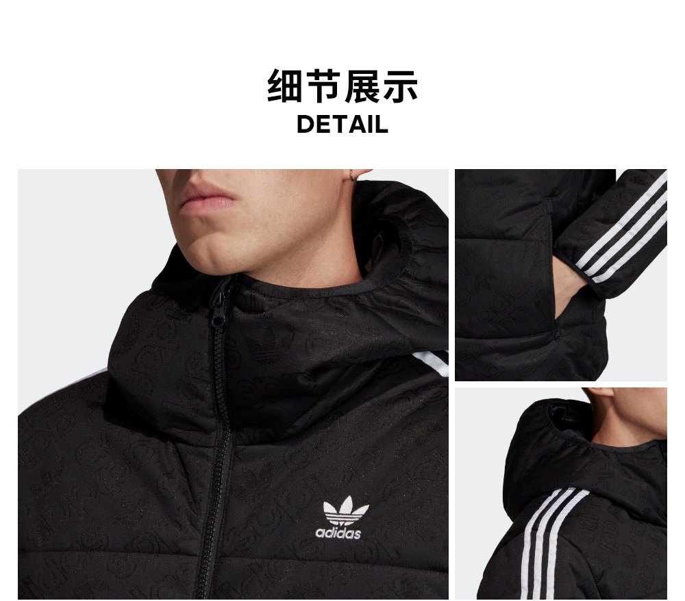 Trang web chính thức của Adidas clover JACKET PADD M quần áo cotton mùa đông nam ED5830ED5831 - Quần áo độn bông thể thao áo phao nữ dáng dài đẹp