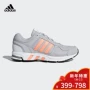 Adidas adidas thiết bị 10 w giày chạy bộ nữ CM8287 giày chạy