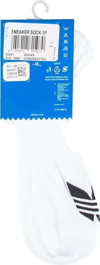 Chaussettes de sport ADIDAS - Ref 1071926 Image 15