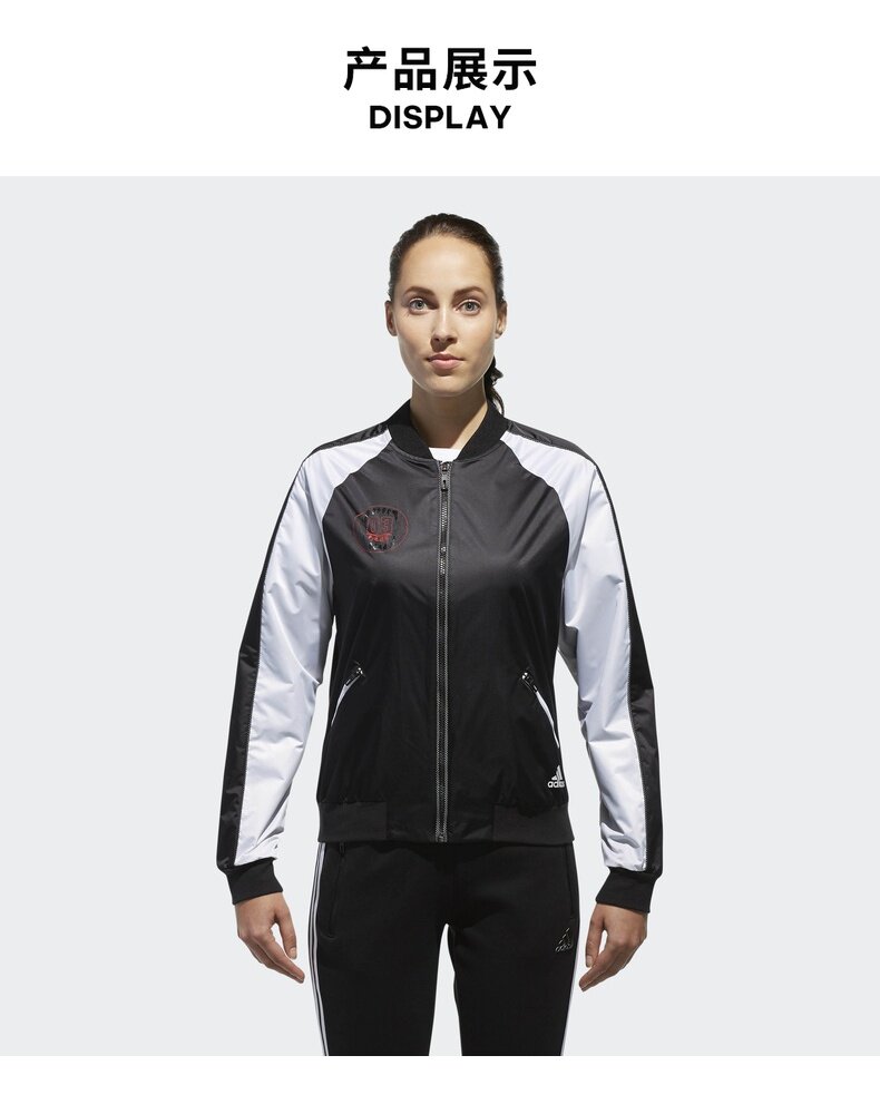 阿迪达斯 adidas 女士复古飞行夹克 外套 图2