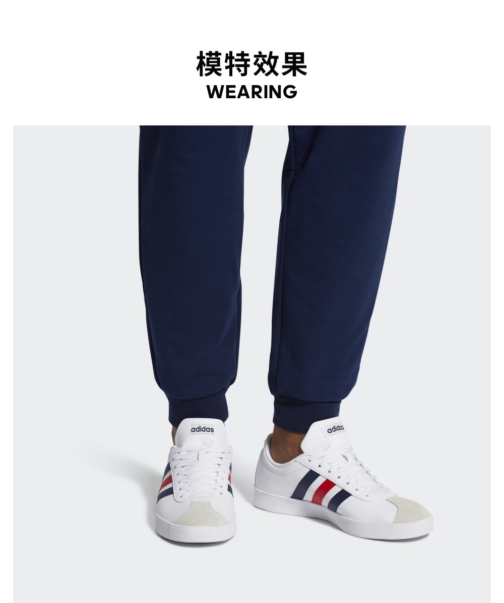 adidas da9884