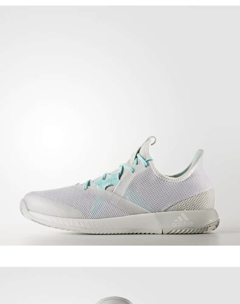 Adidas adidaso thách thức trả lại w giày quần vợt của phụ nữ giày sneaker nam trắng