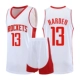 Новый белый (13# Harden) BFT315