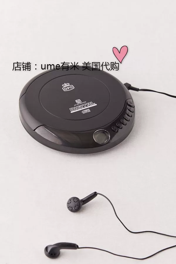 Urban Outfitters Mei Dai Персонализированный продвинутый черный CD-машина лучшее прослушивание плеер GPO ретро