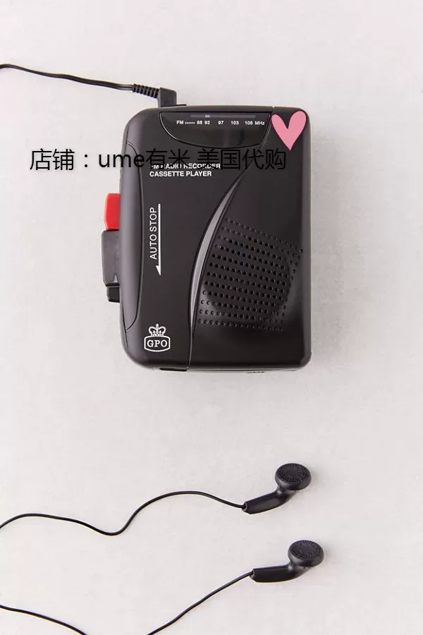 Urban Outfitters Mei Dai Персонализированный продвинутый черный CD-машина лучшее прослушивание плеер GPO ретро