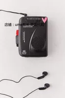 [黑色录音带机]