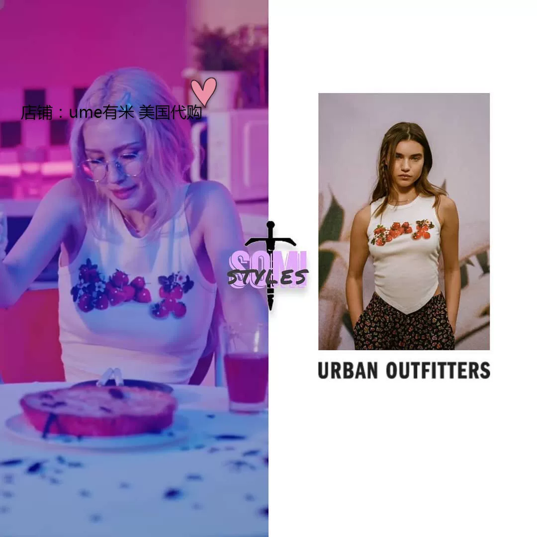 Urban outfitters fruit strawberry pattern large backless lace-up vest sleeveless T-shirt Somi same style