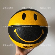  Real Shot Chinatown Market Smiley Limited Edition yellow and black contrast Smiley Basketball