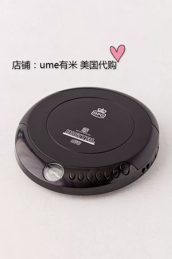 Urban Outfitters Mei Dai Персонализированный продвинутый черный CD-машина лучшее прослушивание плеер GPO ретро