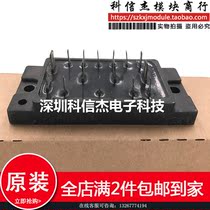 PQ15TM1D PQ15TM1B spot supply guarantee