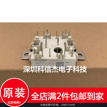 FB10R06KL4 FB10R06KL4G-B1 FB15R06KL4 Spot supply guarantee