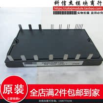 7MBR25NE120 7MBR25NE120 7MBR25NF120 7MBR15NF120 7MBR10NE120 CM25MD-24H CM25MD-24H for the 7MBR25NE120 7MBR25NF120