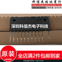 MP20014N04FS3 MP20014N05GJ2 spot supply guarantee