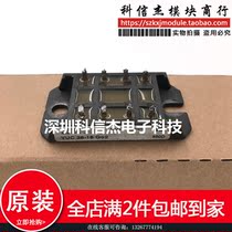 VUC36-16G02 VUC36-14G02 VUC36-12G02 Spot supply guarantee