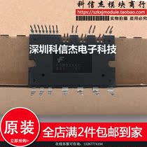 FSB32560 Spot supply guarantee