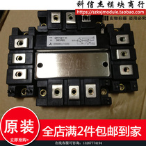 KD224503 ST30Y2 QM30DY-2H QM30DY-H QM50DY-HB off-the-shelf