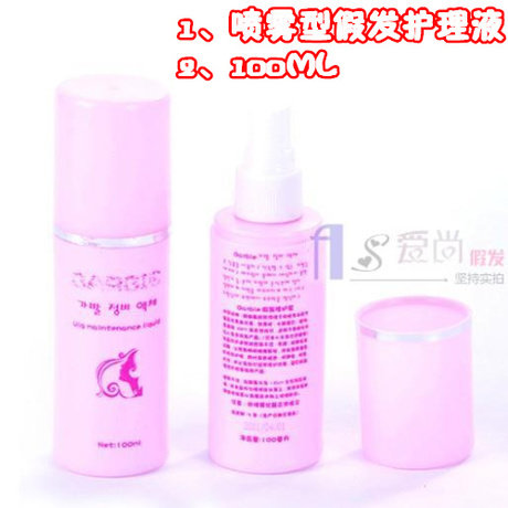 Extension cheveux - Chignon - Ref 237071 Image 8