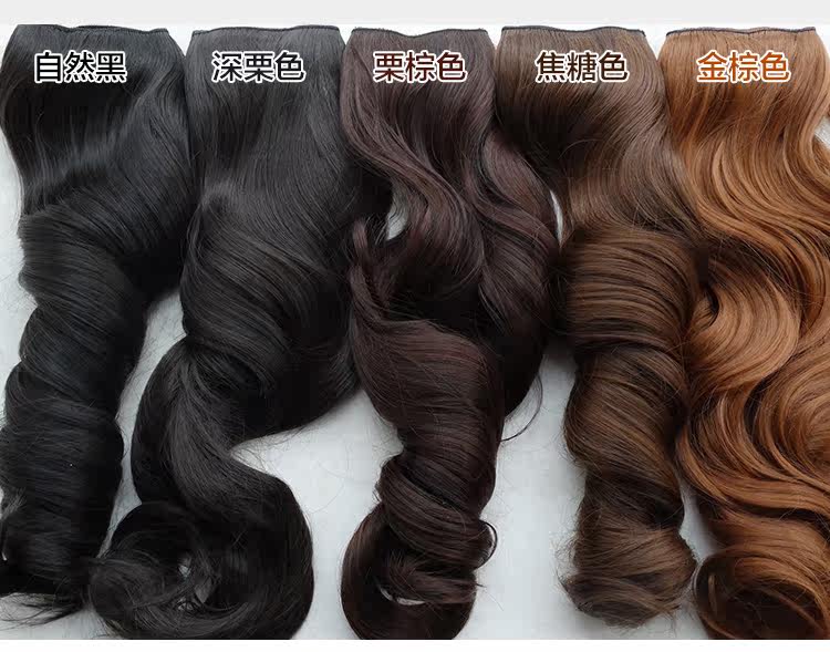 Extension cheveux - Ref 216915 Image 14