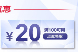 Extension cheveux - Ref 216912 Image 8