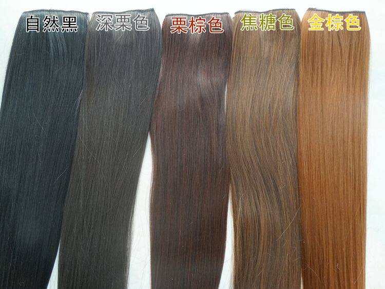 Extension cheveux - Chignon - Ref 237071 Image 12