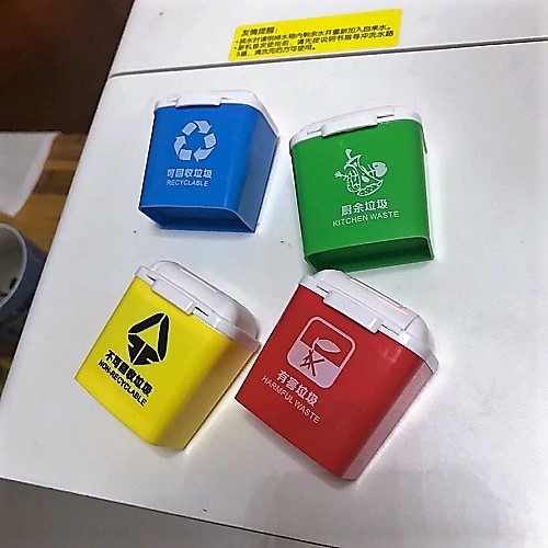 Simulation shape trash can Pencil sharpener Pencil Sharpener Pencil sharpener Pencil sharpener Pencil sharpener Pencil sharpener Pencil sharpener Pencil sharpener Pencil sharpener