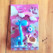 Simulation giraffe rainbow snail shape eraser