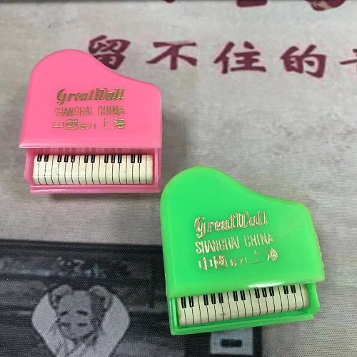 80 post-nostalgic classic childhood memories Old piano shape Pencil sharpener Pencil sharpener Pencil sharpener Pencil sharpener Pencil sharpener Stationery collection