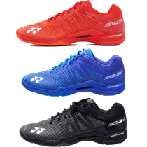 YONEX AERUS3 badminton shoes mens shoes YY shock absorption ultra-light 3 generation sports shoes A3MEX