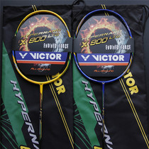 VICTOR VICTOR Badminton Racket Single shot HX800LTD Full carbon offensive type