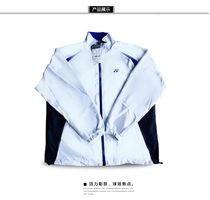 YONEX JP edition 50038 long-sleeved sportswear YY men and women badminton clothes jacket 4 colors