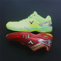 VICTOR VICTOR victory SHP8500ACE badminton shoes mens non-slip high elastic breathable match boots