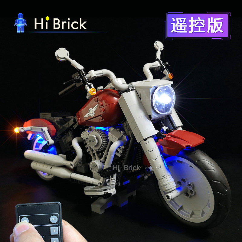 HiBrick lamps are suitable for Lego 10269 Davidson fat Harley motorcycle boy assembly building block toys