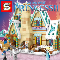 Ice and snow Qiyuan series girl jewelry dressing box assembly building block toy big castle model grocery shop