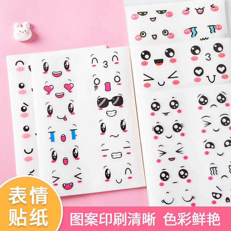 Transparent Small Fruit Smiley Stickers, Plastic Waterproof Smiley Face Stickers, Funny Stickers, Egg Emoji Stickers, Journal Stickers Transparent Small Fruit Smiley Stickers, Plastic Waterproof Smiley Face Stickers, Funny Stickers, Egg Emoji Stickers, Journal Stickers