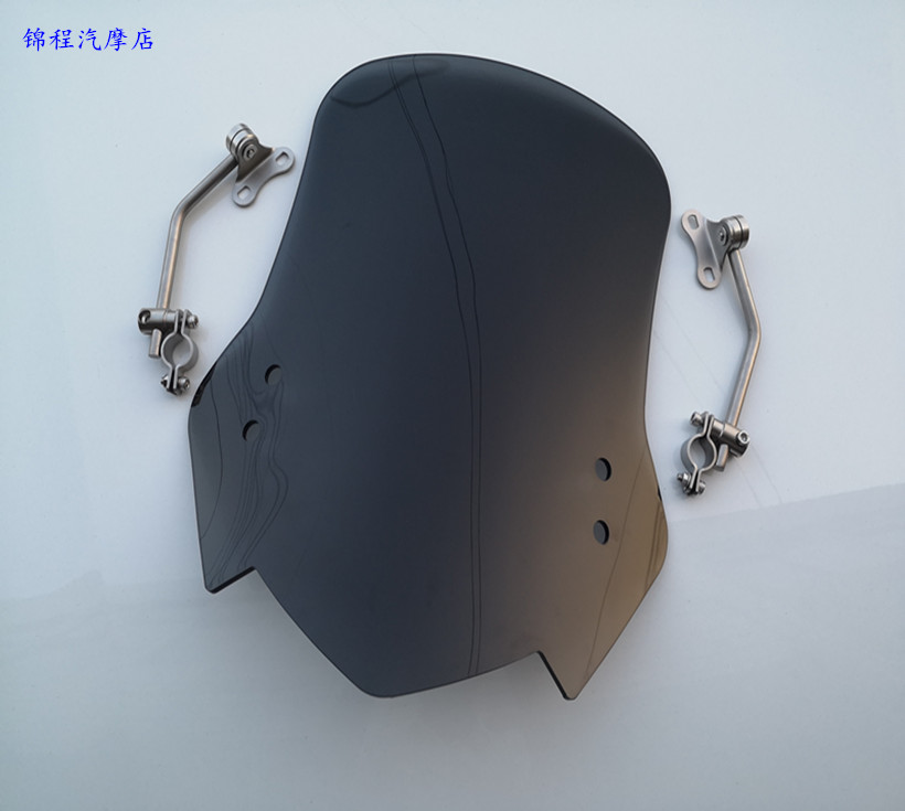 Motorcycle Front Windshield Motorcycle Windshield Board Street Car Retrofit Transparent Wind Shield Electric Car Wind Shield-Taobao