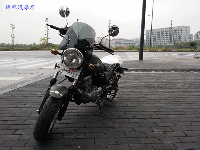 Xe máy kính chắn gió phía trước kính chắn gió Hoàng Tử xe phổ kính chắn gió kính vòng xe kính chắn gió sửa đổi kinh chan gio xe