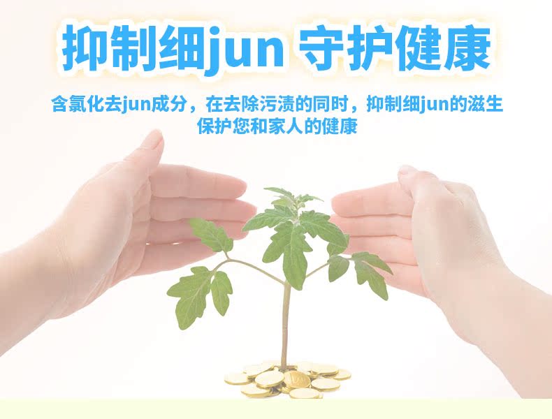 Nhật Bản chính hãng Kao tẩy chất tẩy trắng cotton và quần áo khử mùi vi khuẩn tẩy trắng để vết ố vàng bảo vệ màu 1000ml - Dịch vụ giặt ủi nước tẩy quần áo kao	
