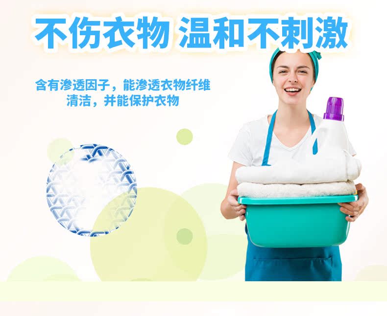 Nhật Bản chính hãng Kao tẩy chất tẩy trắng cotton và quần áo khử mùi vi khuẩn tẩy trắng để vết ố vàng bảo vệ màu 1000ml - Dịch vụ giặt ủi nước tẩy quần áo kao	