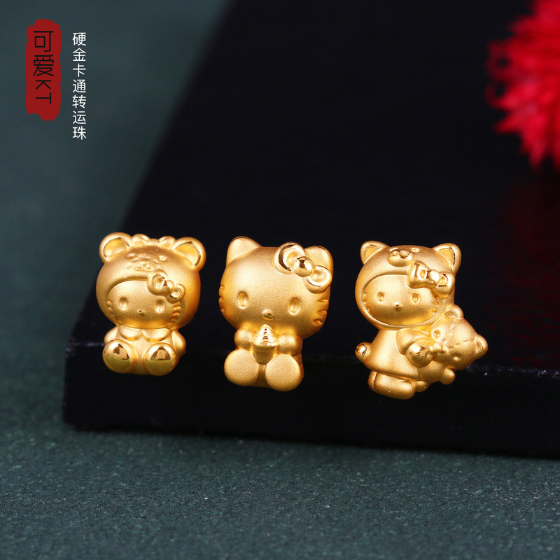Gold 999 Pure Gold Hard Gold Cute Cartoon Kt Cat Transfer Bead Bear Ice Cream Women's Bracelet D134